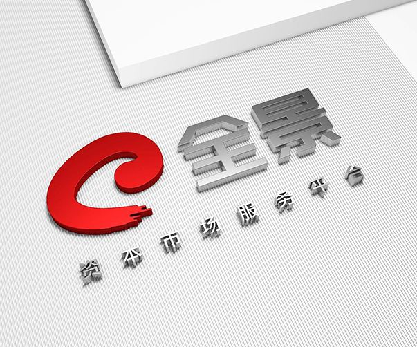 Logo设计中的拼贴艺术应用